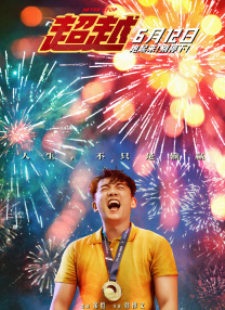 午夜久久网站