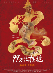 yellow日本中文字幕