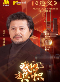 精品一区二区三区五区六区