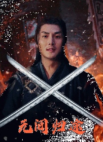 捆绑tk调教vk
