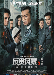 91资源视频