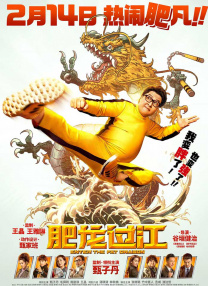 欧美日韩亚洲综合