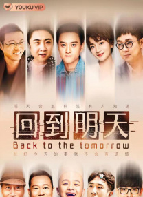 亚洲国产成人在线视频
