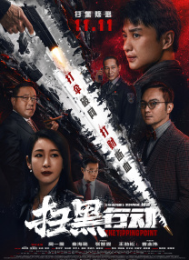 99久久精品免费看国产交换