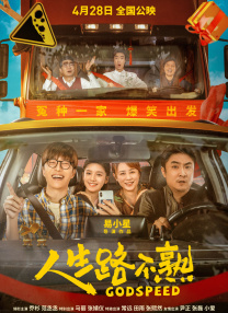 伊人久久99