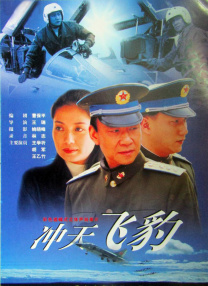 久久爱99