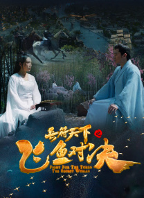 嗯～啊～弄嗯～啊h高潮男男视频