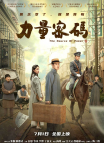 精品新一区二区三区四区