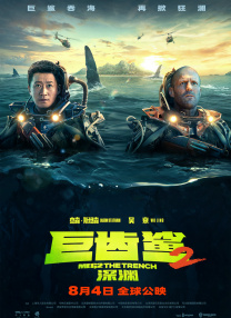 免费aaa级毛片在线视频