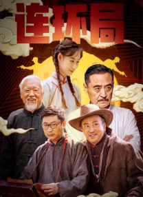 四虎国产精品永免费