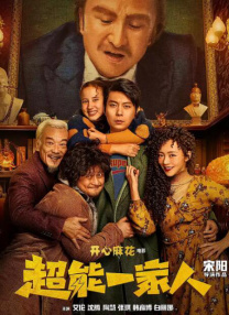 国产a免费视频
