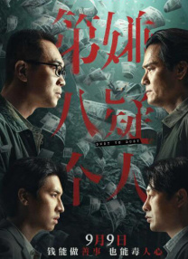 国产cd丝袜小薰露出社区