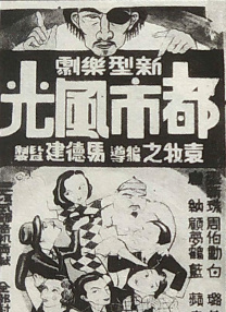 我插花蕊