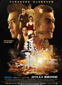 欧美综合伊人久久