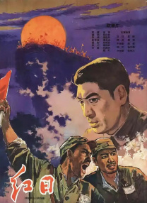 在线色资源