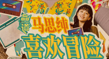 全黄h全肉远古