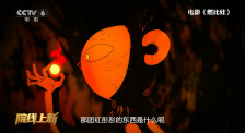 妈妈朋友3