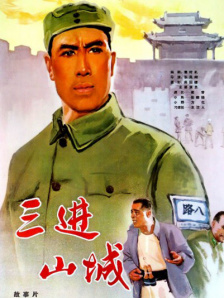 强漂亮女老板2