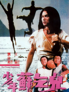 99爱国产