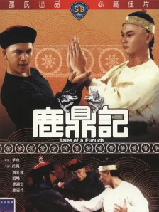 亚洲成人免费观看
