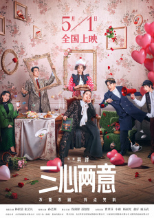 一狱一世界