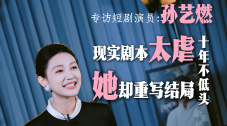欧美性猛交xxxx乱大交退制版