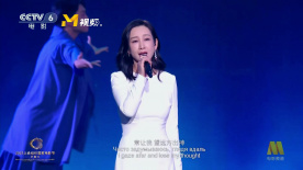 99超级碰碰成人香蕉网