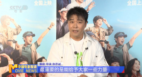 石原莉奈电影在线观看
