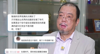 一个人看的wwe高清电影