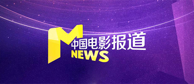 玉蒲团之淫行天下