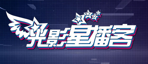无人一区二区区别是什么意思