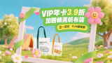 木下凛凛子在线